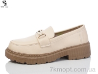Купить Туфли Туфли Red Sun JSD002 beige