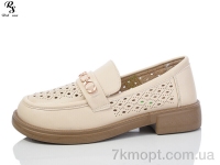 Купить Туфли Туфли Red Sun JSD003 beige