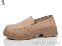 Купить Туфли Туфли Red Sun JSD005 khaki
