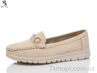 Купить Туфли Туфли Red Sun JSD006 beige
