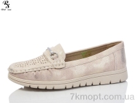 Купить Туфли Туфли Red Sun JSD007 beige
