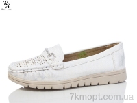 Купить Туфли Туфли Red Sun JSD007 white