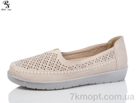 Купить Туфли Туфли Red Sun JSD008 beige