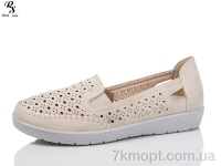 Купить Туфли Туфли Red Sun JSD009 beige