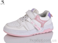 Купить Кроссовки  Кроссовки Red Sun LD555