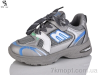 Купить Кроссовки  Кроссовки Red Sun LD559