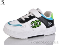 Купить Кроссовки  Кроссовки Red Sun LD575