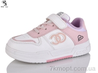 Купить Кроссовки  Кроссовки Red Sun LD576