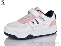 Купить Кроссовки  Кроссовки Red Sun LD580