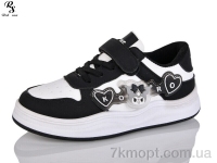 Купить Кроссовки  Кроссовки Red Sun LD581