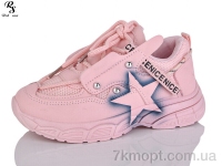 Купить Кроссовки  Кроссовки Red Sun LD650