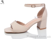 Купить Босоножки Босоножки Red Sun QQ68-3