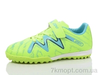 Купить Футбольная обувь Футбольная обувь Restime DIDB25650-1 lemon-silver