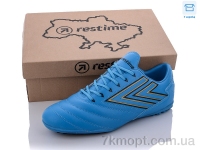 Купить Футбольная обувь Футбольная обувь Restime DMB22613-1 skyblue-gold-black