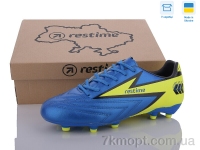 Купить Футбольная обувь Футбольная обувь Restime DMB24127-2 royal-lime Купить Футбольная обувь Футбольная обувь Restime DMB24127-2 royal-lime