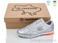 Купить Футбольная обувь Футбольная обувь Restime DW024133-1 silver Купить Футбольная обувь Футбольная обувь Restime DW024133-1 silver