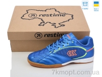 Купить Футбольная обувь Футбольная обувь Restime DW024139 royal-lime Купить Футбольная обувь Футбольная обувь Restime DW024139 royal-lime