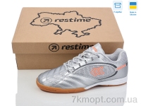 Купить Футбольная обувь Футбольная обувь Restime DW024139 silver-orange Купить Футбольная обувь Футбольная обувь Restime DW024139 silver-orange