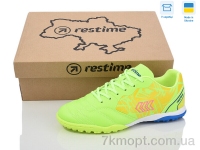 Купить Футбольная обувь Футбольная обувь Restime DW0244041 lemon Купить Футбольная обувь Футбольная обувь Restime DW0244041 lemon