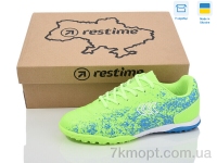 Купить Футбольная обувь Футбольная обувь Restime DW024406-1 lime-blue Купить Футбольная обувь Футбольная обувь Restime DW024406-1 lime-blue