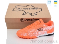 Купить Футбольная обувь Футбольная обувь Restime DW024406-1 orange-white Купить Футбольная обувь Футбольная обувь Restime DW024406-1 orange-white
