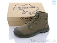 Купить Кеды Кеды Restime HMB23444 oliva Купить Кеды Кеды Restime HMB23444 oliva