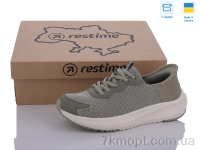 Купить Кроссовки Кроссовки Restime HWL24120 olive