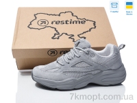 Купить Кроссовки Кроссовки Restime TWB25202 grery