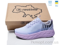 Купить Кроссовки Кроссовки Restime UWL25522 purple