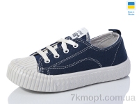 Купить Кеды Кеды RGP 600 синій