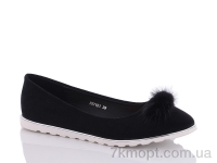 Купить Балетки Балетки RGP 7101