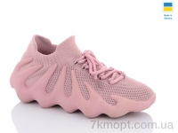 Купить Кроссовки Кроссовки RGP 8927-4 Купить Кроссовки Кроссовки RGP 8927-4