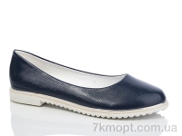 Купить Балетки Балетки RGP A022-1 blue Купить Балетки Балетки RGP A022-1 blue