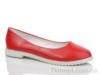 Купить Балетки Балетки RGP A022-1 red Купить Балетки Балетки RGP A022-1 red