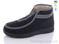 Купить Бурки Бурки RGP D13 Купить Бурки Бурки RGP D13