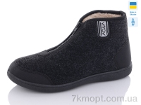 Купить Бурки Бурки RGP D24 Купить Бурки Бурки RGP D24