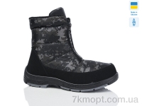 Купить Дутики Дутики RGP M5 Купить Дутики Дутики RGP M5