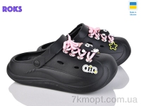 Купить Кроксы Кроксы Roks 160 чорний-рожевий шнурок