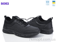 Купить Кроссовки Кроссовки Roks 3102 чорний