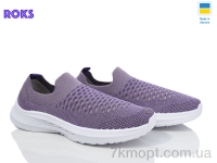 Купить Кроссовки Кроссовки Roks 5006 лаванда