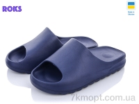 Купить Шлепки Шлепки Roks 5127-2