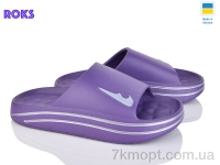 Купить Шлепки Шлепки Roks 513-005 фіолет