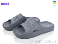 Купить Шлепки Шлепки Roks Dago 140 сірий