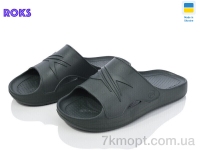 Купить Шлепки Шлепки Roks Dago 140 хакі