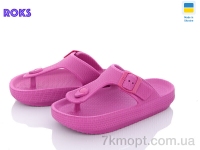 Купить Шлепки Шлепки Roks Dago 251 ягідний