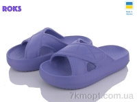 Купить Шлепки Шлепки Roks Dago 255 вістерія