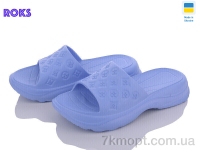 Купить Шлепки Шлепки Roks Dago 256 волошка