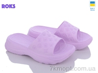 Купить Шлепки Шлепки Roks Dago 256 лаванда