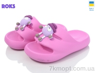 Купить Шлепки Шлепки Roks Dago 335 рожевий