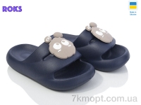 Купить Шлепки Шлепки Roks Dago 335 синій